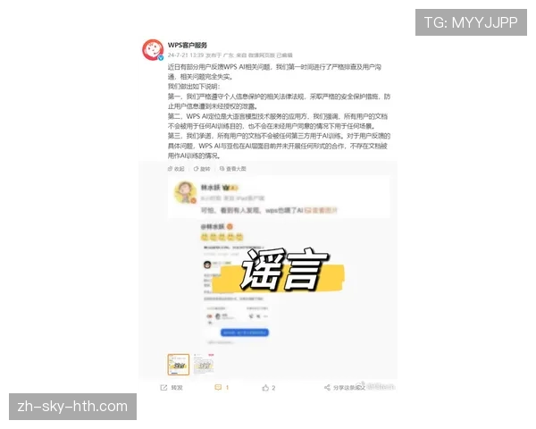冯彦哲训练完直接去奢侈品店刷卡，这自律和消费观也太割裂了