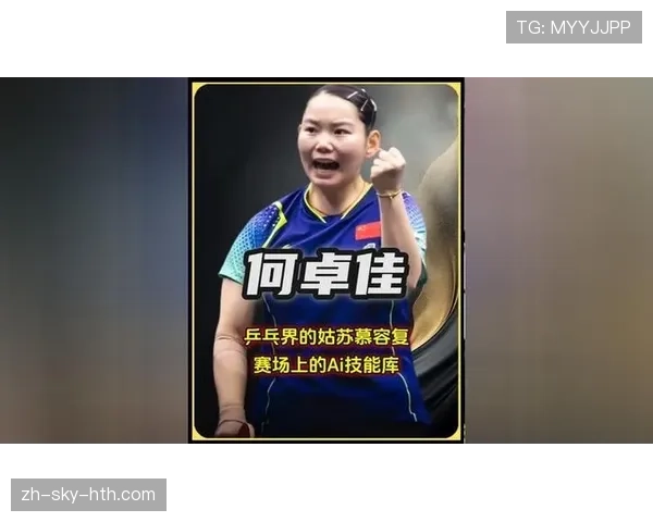 何卓佳训练完直接拎爱马仕去吃火锅，这反差谁懂