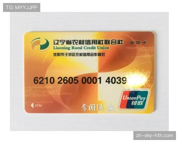 掌敏洁那块表一亮，我的银行卡选择沉默